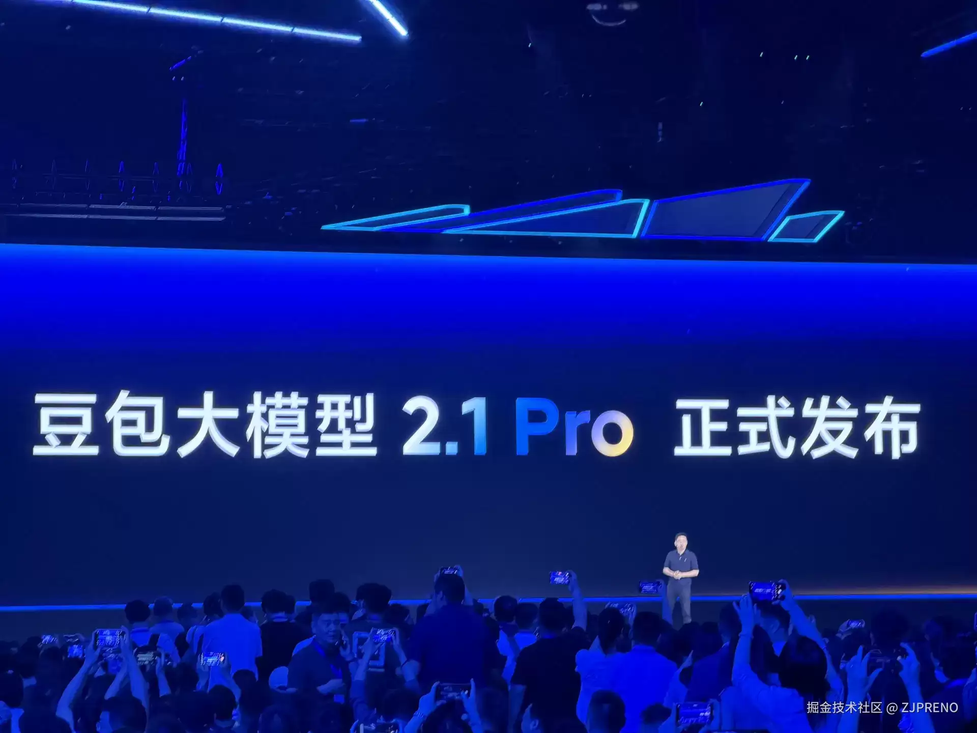 ����2.1 Pro�����ɱ�ֱ��80%����߶�ģ���Լ۱�����ȫ��