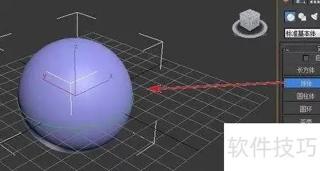 ds Max 2010 �任Gizmoʹ�ü������