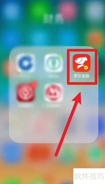 ��������Ӫ�����͹رս̳�