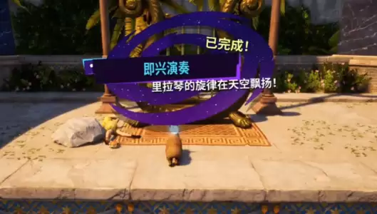 模拟山羊3手机版电台音乐任务全流程攻略_wishdown.com 模拟山羊3手机版电台音乐任务全流程攻略_wishdown.com
