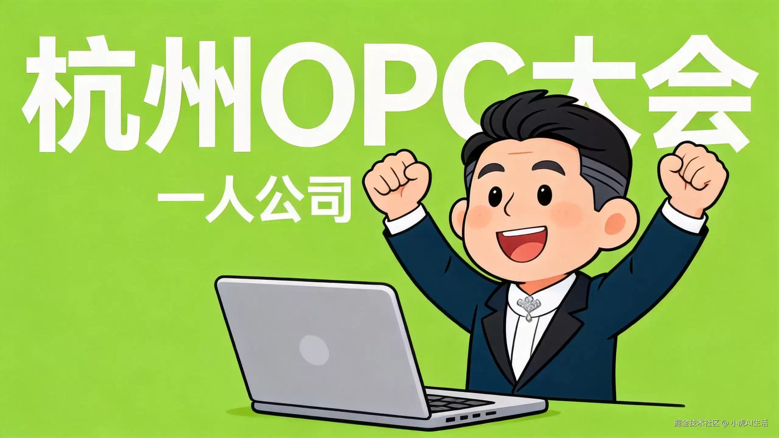�ų�OPCʧ��ԭ��ֻ��һ�������˲�Ը����