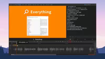 ArcTime Pro��Ļ��ʽ�޸ķ���