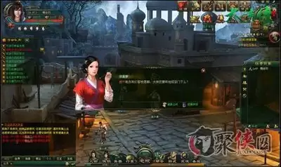 宗师之上橙色武学流派推荐攻略_wishdown.com 宗师之上橙色武学流派推荐攻略_wishdown.com