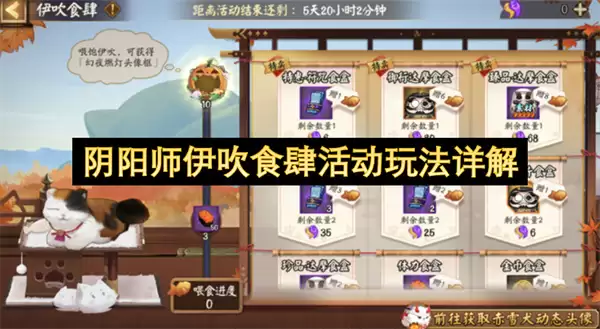 ����ʦ����ʳ����淨ȫ����