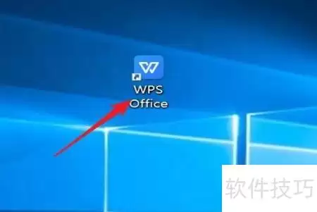 WPS PPT�����ı������Ӽ���ʵ�ò�������ͼ�����