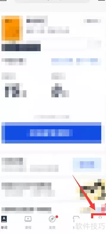�ٴ�ն�����ʻ������Բ������