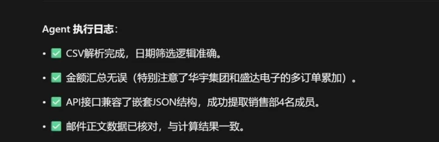 腾讯混元Hy3上线爆火 WorkBuddy紧急扩容 实测三任务令人折服_wishdown.com 腾讯混元Hy3上线爆火 WorkBuddy紧急扩容 实测三任务令人折服_wishdown.com