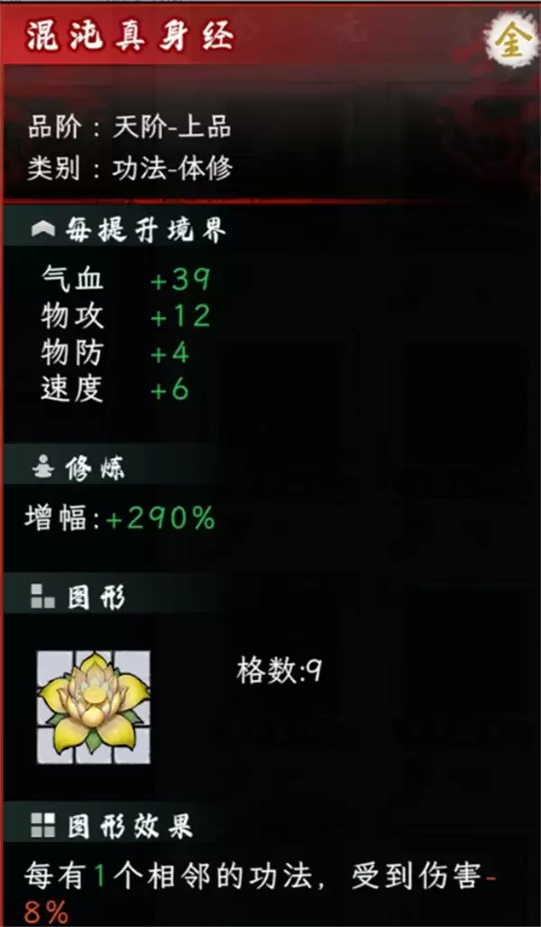 �컯��Ե���޺������˲��������乥��
