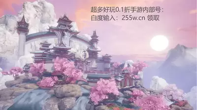逸剑风云决手游好玩吗全面评测解析_wishdown.com 逸剑风云决手游好玩吗全面评测解析_wishdown.com