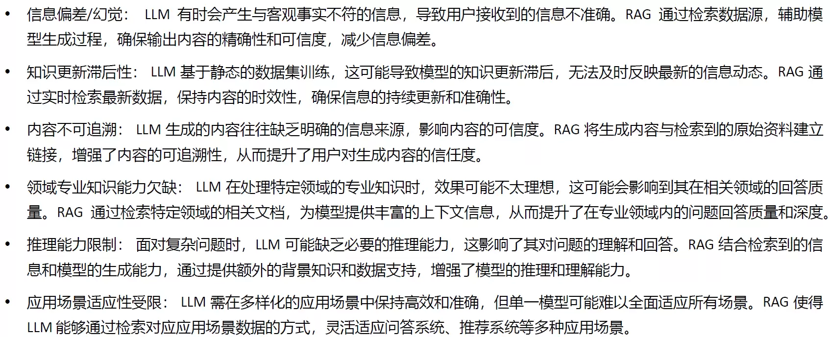 HCIE-AI大模型压缩与部署实战指南_wishdown.com HCIE-AI大模型压缩与部署实战指南_wishdown.com