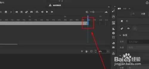 Animate轮播图设置教程_wishdown.com Animate轮播图设置教程_wishdown.com