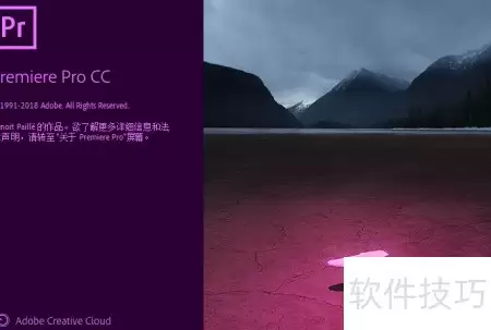 Premiereʱ����ƫ�Ƶ����̳�