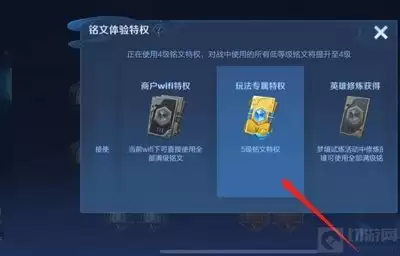 ������ҫ�������Ļ�ȡ���� �����뼼�����