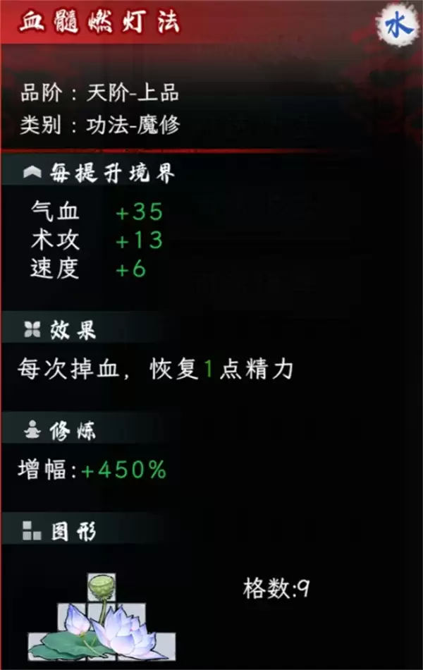 ���컯��Ե������վ׮���淨���乥��