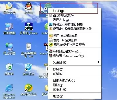 Chrome��������˺�ͬʱ��¼����