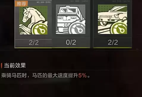 失控进化手游枪男实战攻略连招技巧与装备搭配_wishdown.com 失控进化手游枪男实战攻略连招技巧与装备搭配_wishdown.com