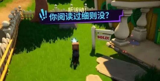 模拟山羊3热狗人任务怎么完成_wishdown.com 模拟山羊3热狗人任务怎么完成_wishdown.com