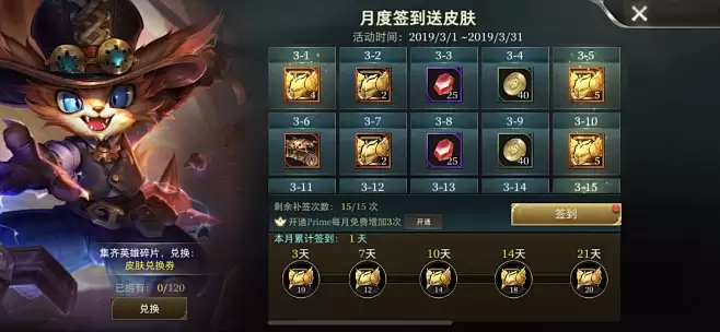 ������ҫ����ǩ���ά��һ��