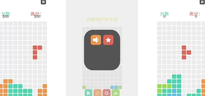 ����˹�����ֻ��������Ƽ�