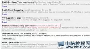 ֧��AI���ܵĵ������������Щ�Ƽ��嵥