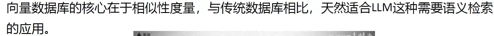 HCIE-AI大模型压缩与部署实战指南_wishdown.com HCIE-AI大模型压缩与部署实战指南_wishdown.com