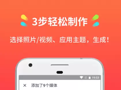 ׷��app�ĸ���