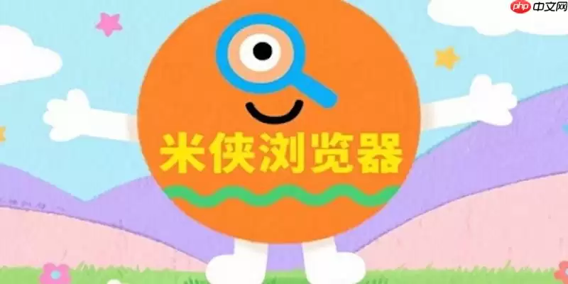 ����������������߳����������ļ���ȡ�ٶ�