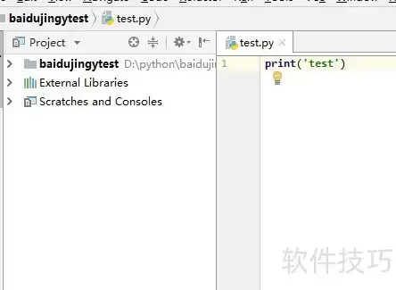 PyCharm��Git�������������ŵ���ͨ������ʵս�̳�