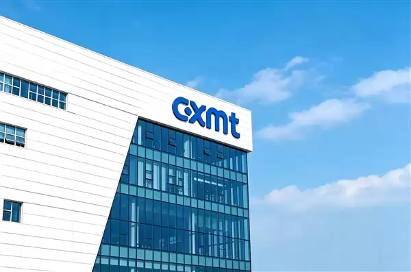 华硕推送BIOS更新!AMD X870系列主板全面支持长鑫内存:频率飙至8400MT/s_wishdown.com 华硕推送BIOS更新!AMD X870系列主板全面支持长鑫内存:频率飙至8400MT/s_wishdown.com