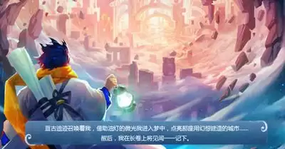 ������ҫ��Ұ�ż��淨����