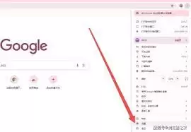 谷歌浏览器同步功能开启教程_wishdown.com 谷歌浏览器同步功能开启教程_wishdown.com