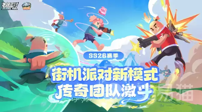 �㳦�ɶԴ����ŶӼ����淨�����ʵս����