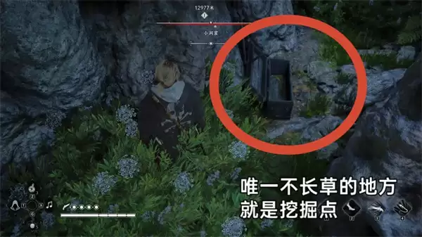 刺客信条黑旗重制版小洞窟藏宝图宝藏位置攻略_wishdown.com 刺客信条黑旗重制版小洞窟藏宝图宝藏位置攻略_wishdown.com