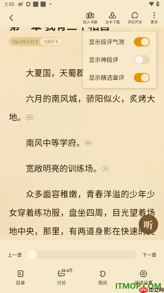 ��è���С˵�ֻ���ر���������ü���