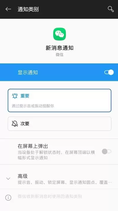 �������ֻ���һ��ɾ��ȫ�������¼����