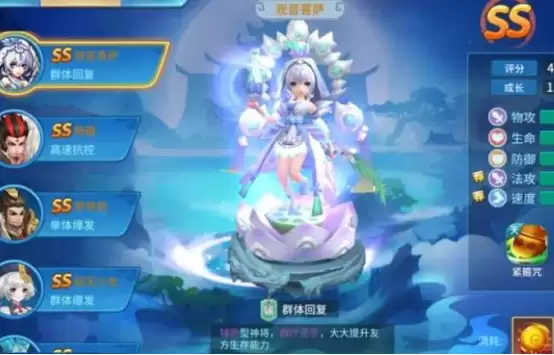 �����������˹���ս��ô��