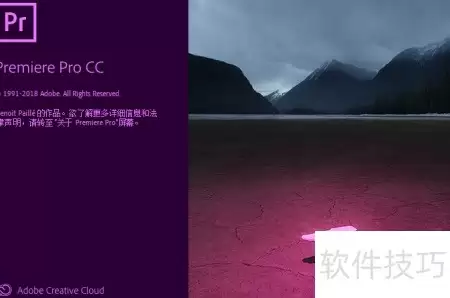 Premiereʱ�����޸ļ������