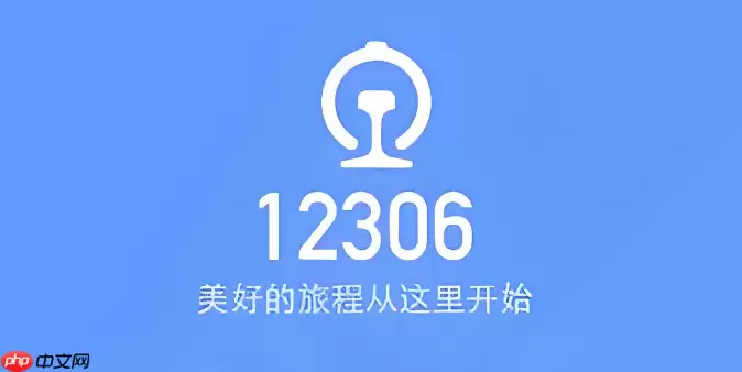 ������Ʊ��ǩ������������ϸ����