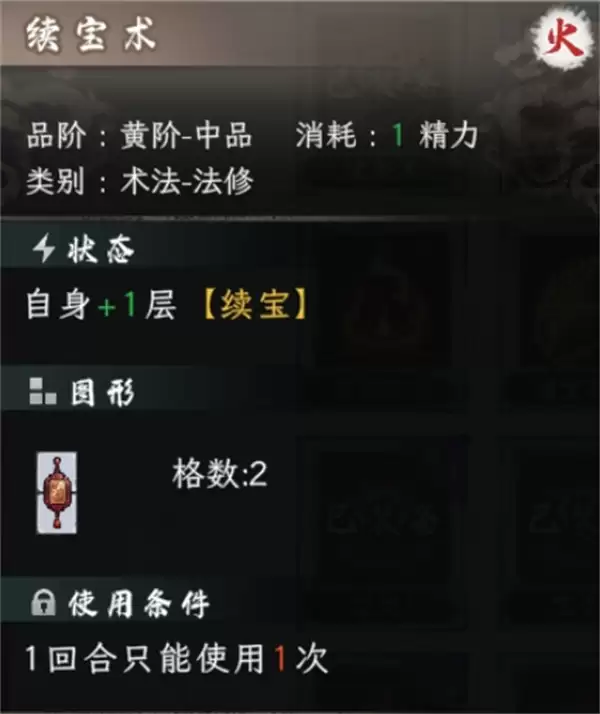 �컯��Ե�������淨�����Ƽ�����