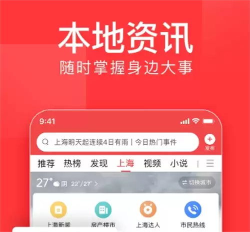 手环阅读App推荐:热门电子书软件下载合集_wishdown.com 手环阅读App推荐:热门电子书软件下载合集_wishdown.com