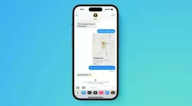 iOS 16.6���԰�iMessage��ϵ����Կ��֤���ܵľ�����;��ʲô