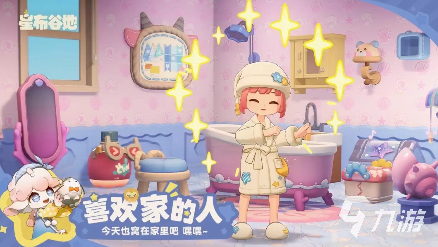 �ǲ��ȵز���ȫ�������淨����������