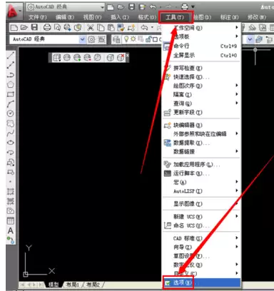 CAD������ɫ��Ϊ��ɫ���������÷���
