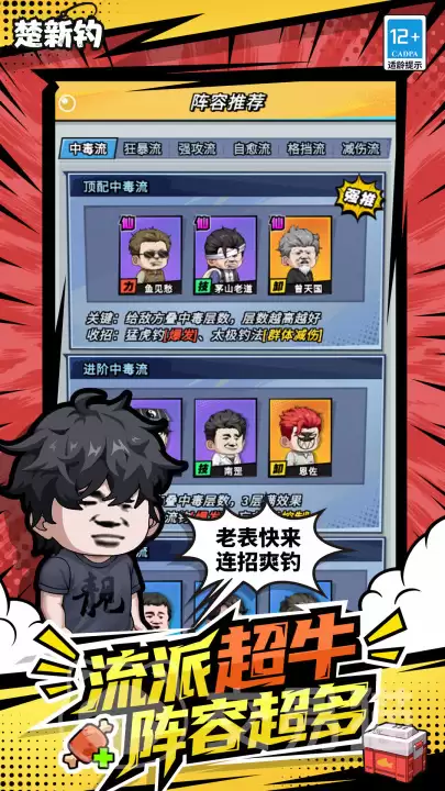 ���µ���������ʱ���뿪�����ڹ���