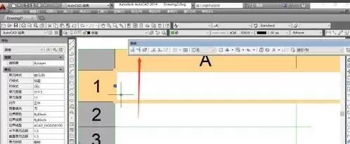 AutoCAD2014����������ϸ����
