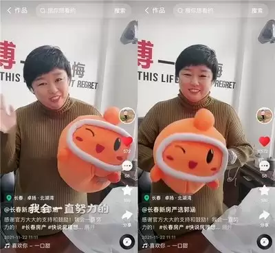 ���ִ���ѡƸ�����˵�ʵ��ָ��