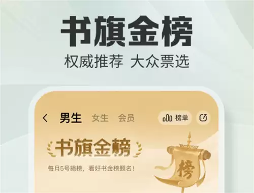 手环阅读App推荐:热门电子书软件下载合集_wishdown.com 手环阅读App推荐:热门电子书软件下载合集_wishdown.com