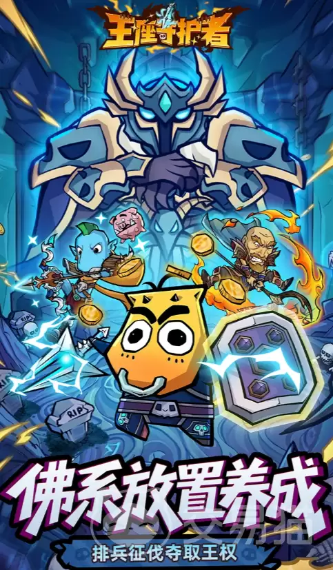 �����ػ��߸������Ѷ�BOSS����ͨ�ؼ���