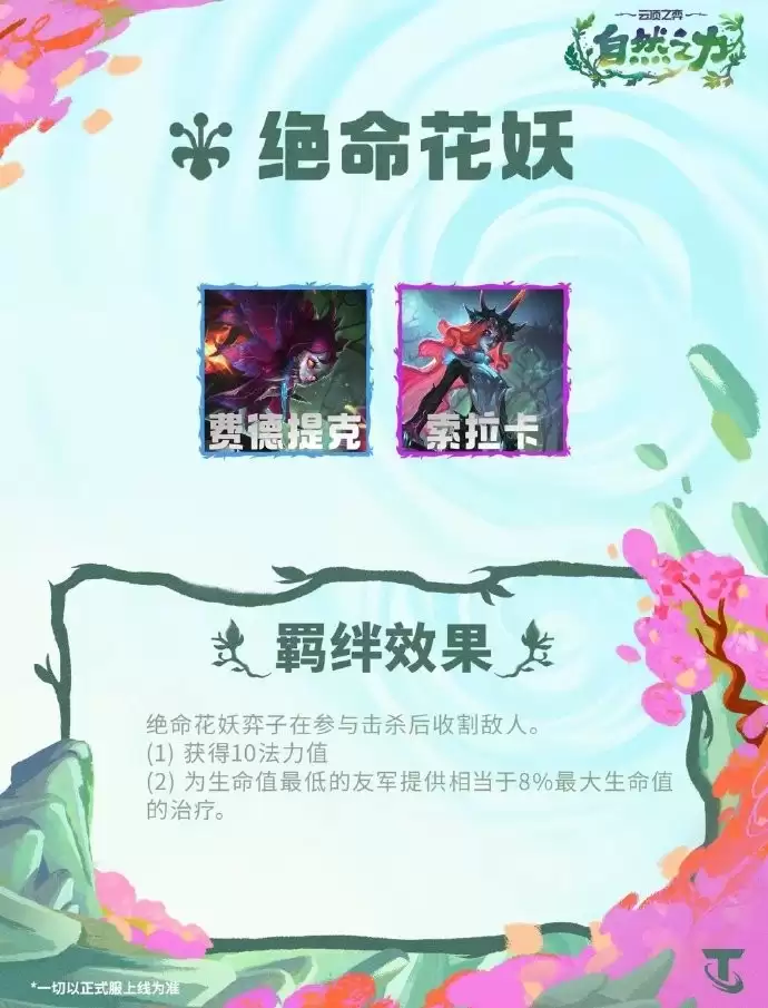 �ƶ�֮��S18���������Ч��ȫ�����