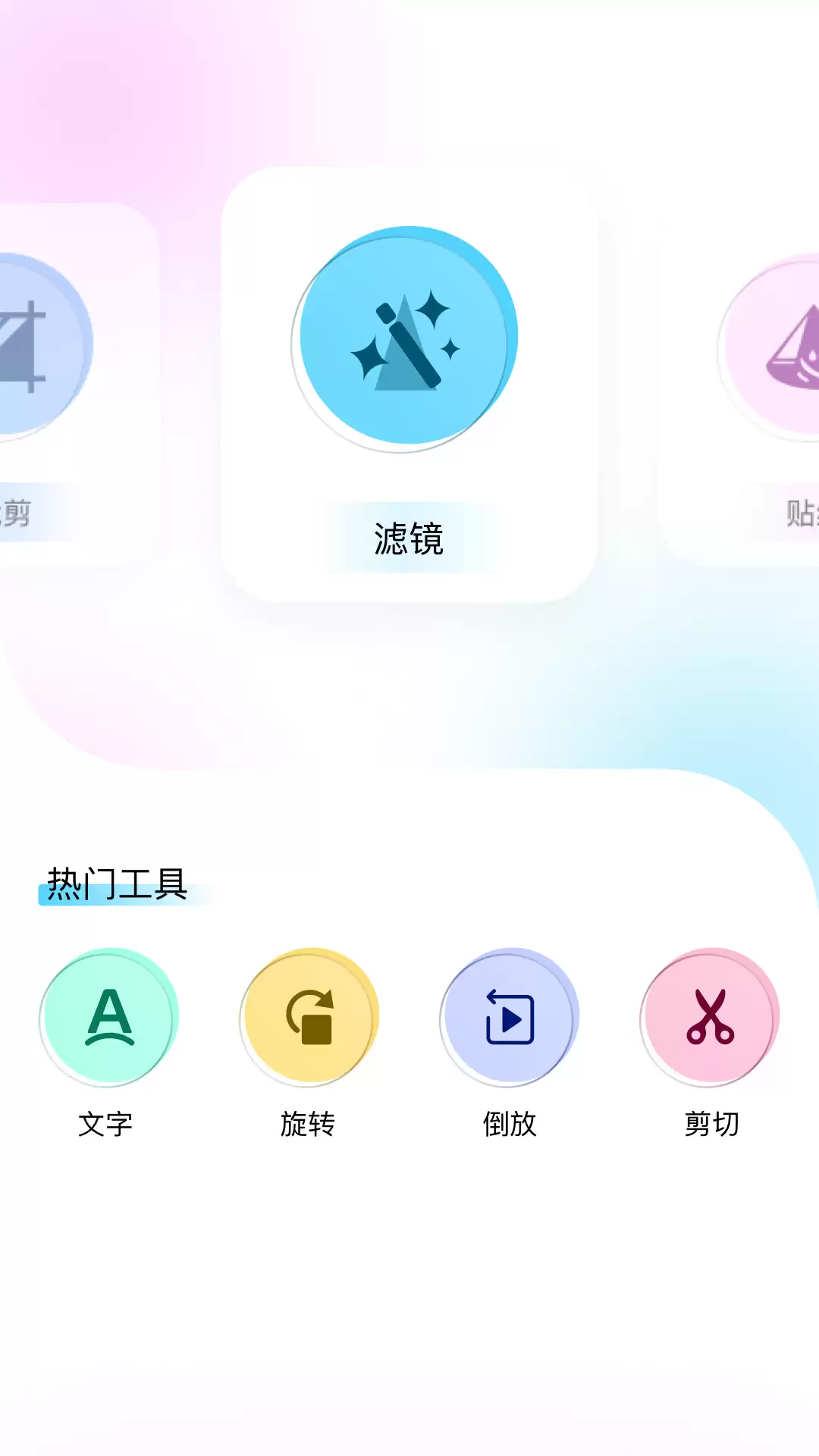 十大热门修图软件排行榜 实用工具推荐_wishdown.com 十大热门修图软件排行榜 实用工具推荐_wishdown.com